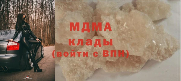 гашишное масло Касимов