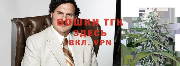 меф Березники