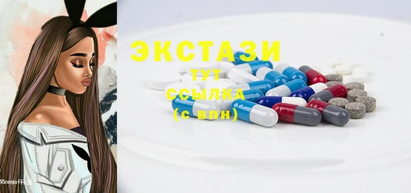 кокаин колумбия Карпинск