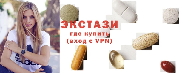 кокаин колумбия Карпинск