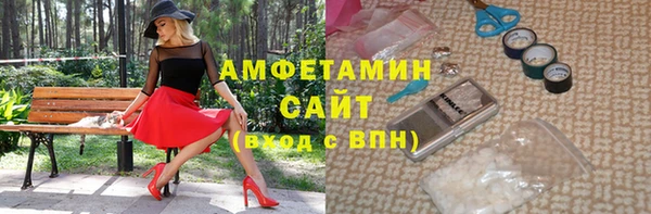 кокаин колумбия Карпинск