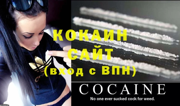метамфетамин Карталы