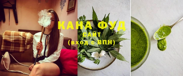кокаин колумбия Карпинск